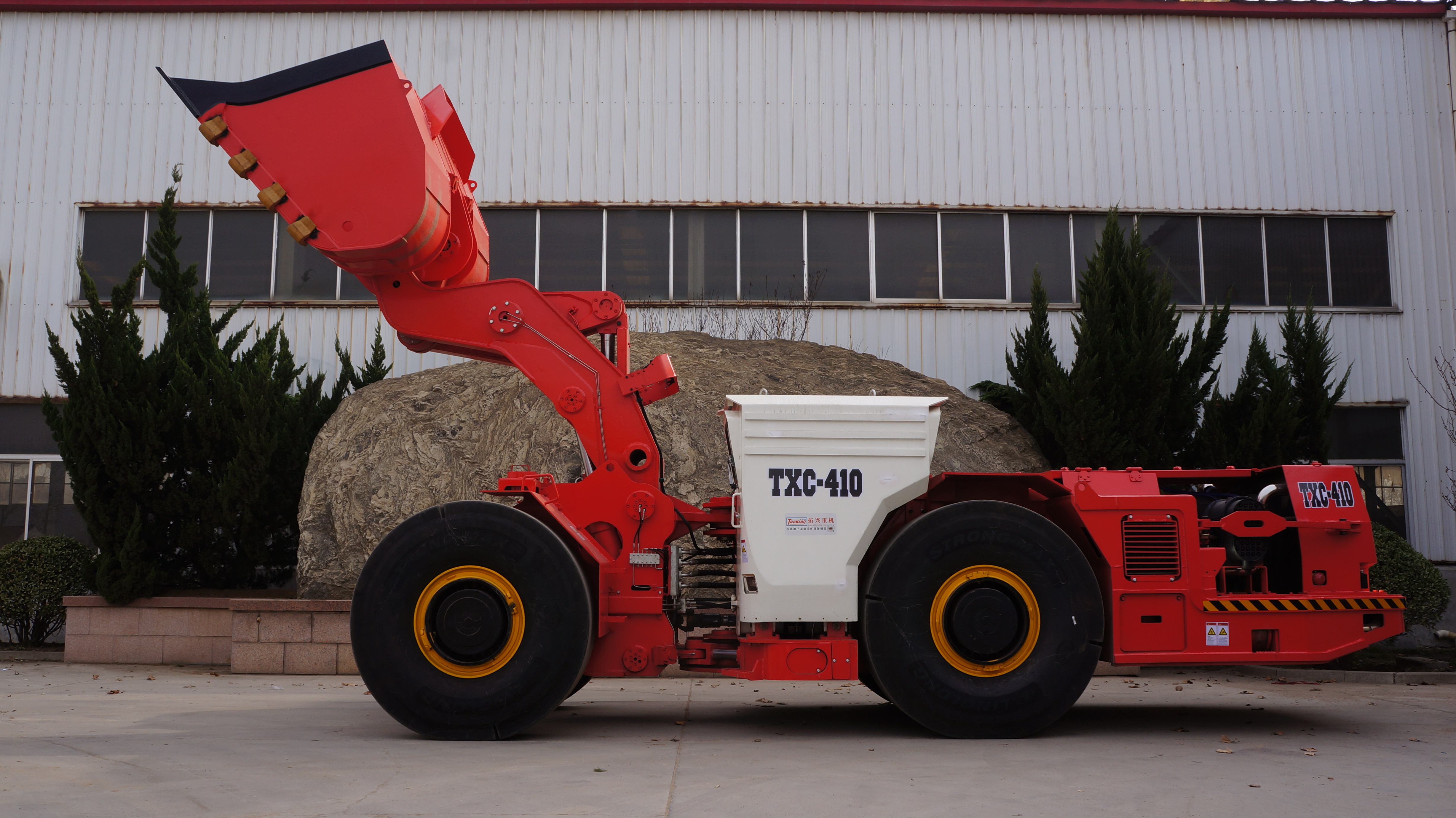  TXC-410